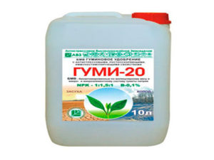 Fertilizer Gumi-20