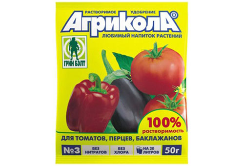 Agricola untuk tomato