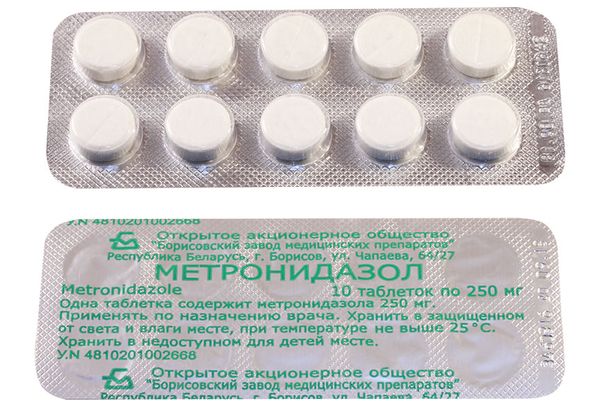 Лекарството Метронидазол