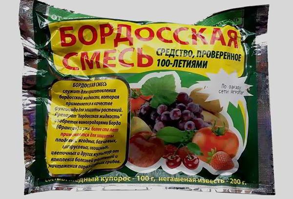 Bordeauxský mix