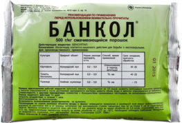 Insecticide Bankol