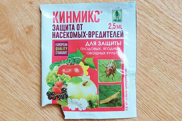 Kinmix инсектицид