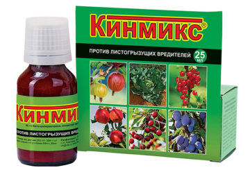 Böcek ilacı Kinmix
