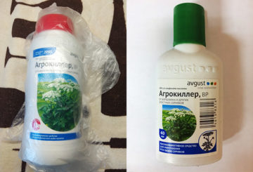 Herbicīds Agrokiller