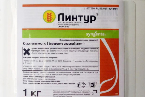 Etiqueta de llauna d'herbicida de Lintour